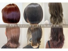 アンシェリ バイ フラミューム 大船店(Ancheri by flammeum)