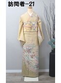レンタル訪問着-21(辻が花黄色)