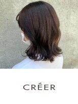 クレール 住吉店(CREER) 退色しても綺麗な爽やかミントブラウン