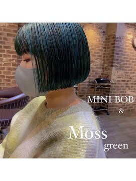 スー(suu) さきへあすなっぷ/ハイライトデザイン/モスグリーン