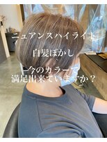 ドルセプラタ(Dulce plata) 40代50代ニュアンスハイライト白髪ぼかしブラウンカラー