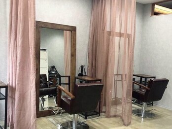 シロトータルデザイン(shiro total design)の写真/【マンツーマン×半個室空間】ゆっくり静かに過ごせる空間☆一人一人に寄り添いキレイを全力で叶えます。