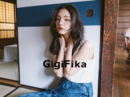 ジジ フィーカ 佐野(Gigi fika)の写真
