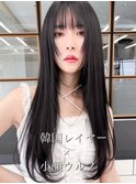 韓国風レイヤー大人可愛いロングシースルーバング20代30代40代
