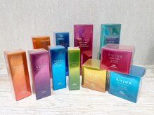 【Aujua（オージュア）トリートメント】で髪の毛のお悩み解決！