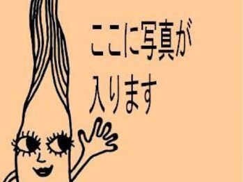 MIRI by AFLOAT【4月1日NEW OPEN（予定）】の写真/4月1日NEW OPEN◎トレンドのレイヤーカットで魅せる似合わせヘア＊ミディアム・ロングの魅力を最大限に！