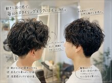 サンジュウナナドシー 大宮東口店(37.0℃)