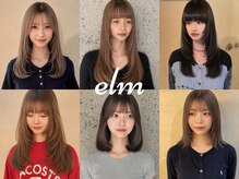 エルム(elm)の雰囲気（レイヤーカット/平尾/縮毛矯正/髪質改善/顔周り/透明感カラー）