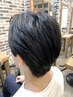 【飯塚指名クーポン】メンズカット＋シャンプー￥5700