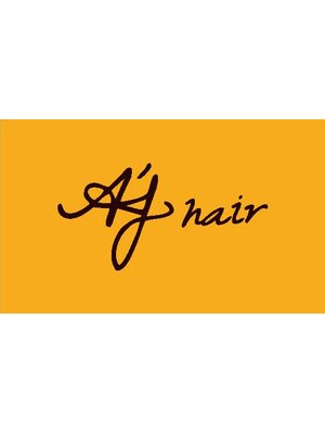 エイジェイヘアー(A'J hair)