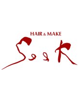 ヘアーアンドメイク シーク 八王子(HAIR&MAKE SeeK)&nbsp;SeeK hachioji