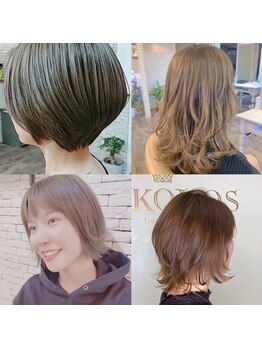 ご自宅でのセットも楽に♪計算されたカットでお気に入りヘアが長続き!あなたにピッタリのスタイルをご提案!