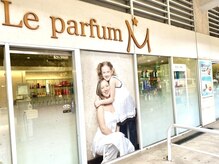 ルパルファンエム 新松戸イオン店(Le parfum M)