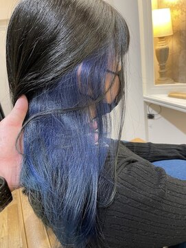 テイスティ プライム(tasty prime) ネイビーブルーインナーカラー