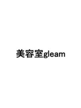 美容室gleam