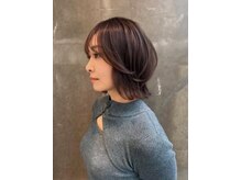 カエルムアヴェダ(CAELUM AVEDA)
