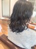 【手触り抜群◎】ケアパーマ+カシミヤトリートメント　￥17600⇒￥14300