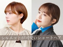 2025最新版☆Blue人気スタイル【仙台/仙台駅/仙台駅3分】