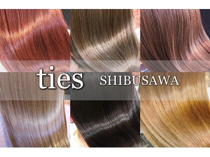 タイズ 渋沢店(ties)の写真