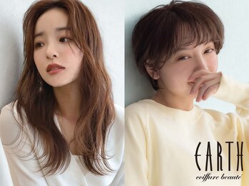 EARTH coiffure beaute 小山店