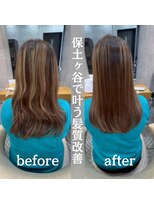 レディオ ザ イシン(LeDio the ISIN) ブリーチ毛に美髪矯正