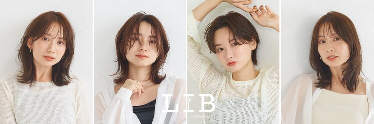 リブ バイ ヘッドライト 大分店(LIB by HEADLIGHT)のサロンヘッダー