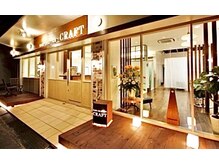 触れたくなるツヤ髪へ。芯まで潤う次世代髪質改善ケア【髪質改善/トリートメント/シャンプー/東大阪/弥刀】