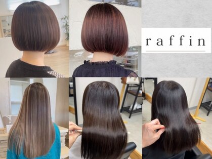 ラフィン(Raffin)の写真