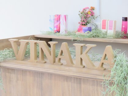 ビナカ(vinaka)の写真