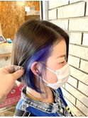インナーカラー