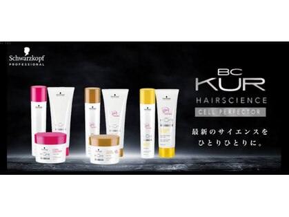 ブルーオーシャン(BlueOcean)の写真