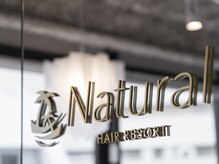 ナチュラル 成増店(Natural)の雰囲気（あなたの"なりたい"を叶えます♪【Natural-成増店-】）