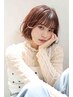 【ご新規様限定】オーガニックカラー+スペシャルTR 炭酸泉付 ￥8,800 
