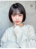 黒髪ぱっつんボブ