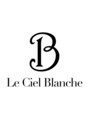 ルシエル ブランシュ(Le Ciel Blanche)/辻 健太