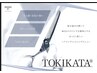 Ｎｅｗ【TOKIKATAカットLink Trコース】Link Trと最高の手触りになります！