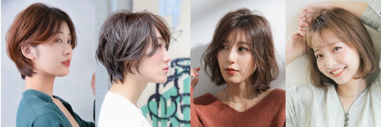 美容室エールのサロンヘッダー