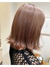 10月平日13時以降限定カット、カラー　20%オフ　11000円→8500円～