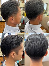 ヘアー&エステサロン ちえみ