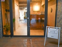 看板を目印にお越しください♪【国分寺/髪質改善/縮毛矯正】