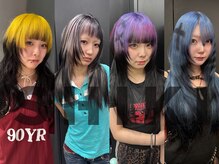 シキ(SHIKI)の雰囲気（厳選したカラー剤で希望のヘアカラーを提供します）