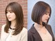 ラルジュヘアイコール(Large hair equal =)の写真/人気のアディクシーカラー・イルミナカラーで透明感あふれるあなたにピッタリなスタイルをご提案します♪