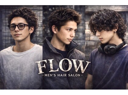 モノ(mono)の写真