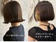 アカイトビラ ヘアケアサロン(AKAI TOBIRA Hair Care Salon)の写真