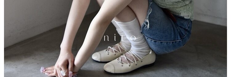 ニト(nito)のサロンヘッダー