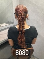 はればれ 桜木町 関内(8080)&nbsp;編みおろしポニー