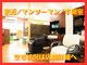 シーシーラボ(C,C-Lab)の写真
