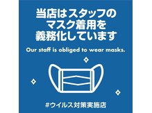 クシュカ (qushca)の雰囲気（コロナ対策実施中です。）