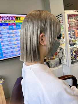 ダニーコウベ(Danny kobe) ホワイトベージュ