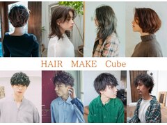 HAIR MAKE Cube【ヘアーメイク キューブ】